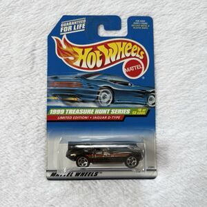 1999 Hot Wheels Treasure Hunt Series Jaguar D-Type #936 Limited Edition #8/12